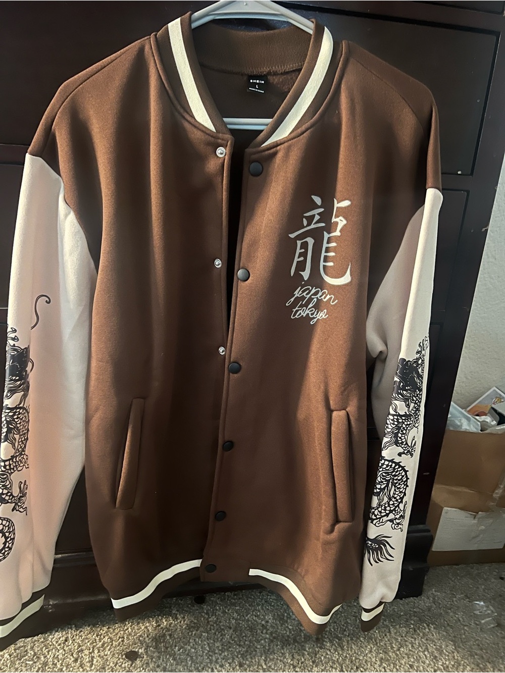 Brown & Cream Dragon Graphic Varsity Jacket